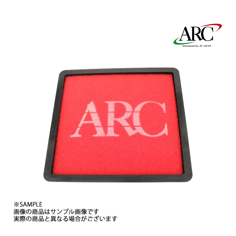 ARC インダクションボックス 交換フィルター スカイライン ECR33 RB25DET 19001-20090 (140121016_画像1