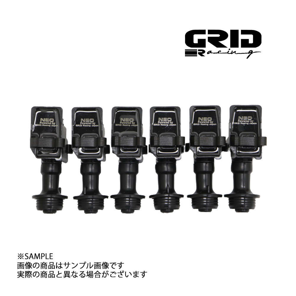 GRID RACING NEOコイル 6本セット イグニッションコイル スカイライン GT-R BNR34 GR-COIL-BNR34 トラスト企画 (337161011_画像1