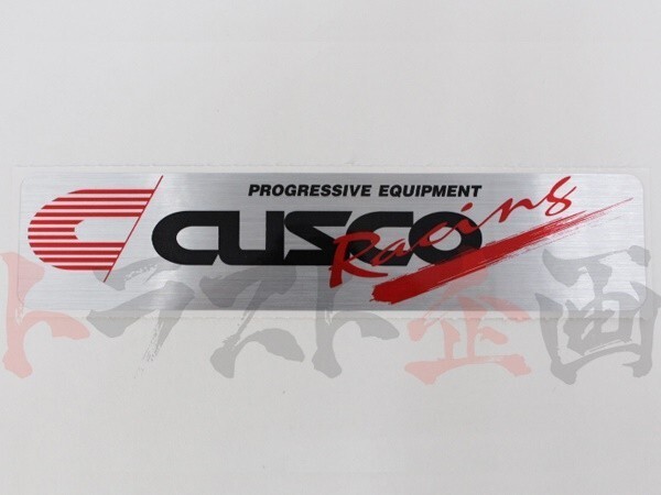 CUSCO クスコ ステッカー シルバー AA14 トラスト企画 (332191009_画像2