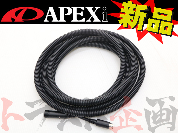 APEXi apex power FC option commander extension cable 3m 415-XA02 Trust plan (126161071