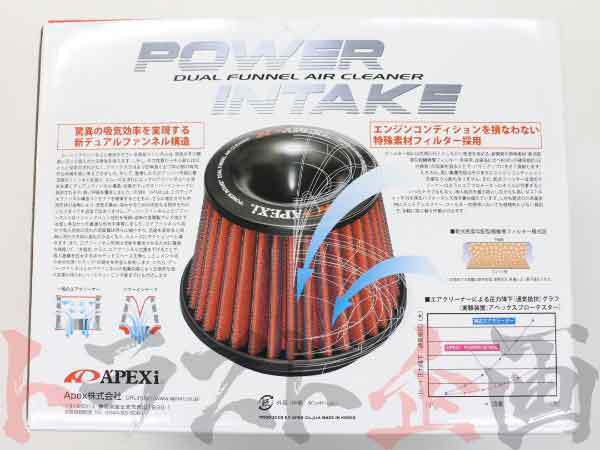 APEXi アペックス エアクリ 交換用 フィルター アコード ワゴン CM2 K24A 500-A021 ホンダ (126121250_画像5