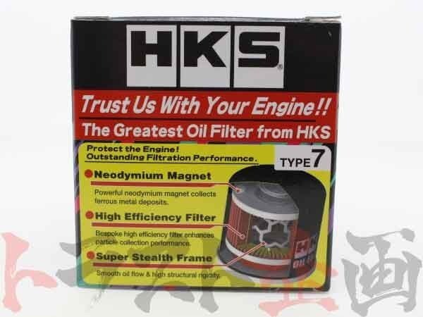 HKS オイル フィルター ADバン VFY10 GA15DS TYPE7 52009-AK011 ニッサン (213122322_画像5