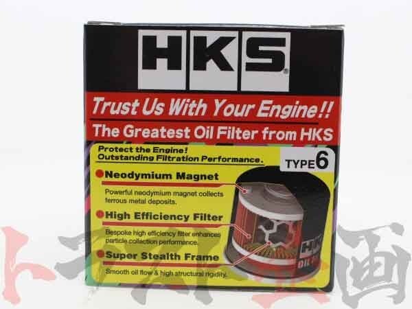 HKS オイル フィルター ハイゼットカーゴ S320V/S330V EF-DET TYPE6 52009-AK010 ダイハツ (213122321_画像5