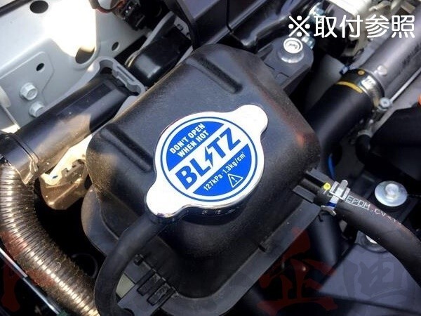 BLITZ Blitz крышка радиатора Land Cruiser Prado KZJ90W/KZJ95W 1KZ-TE 18560 Toyota (765121001