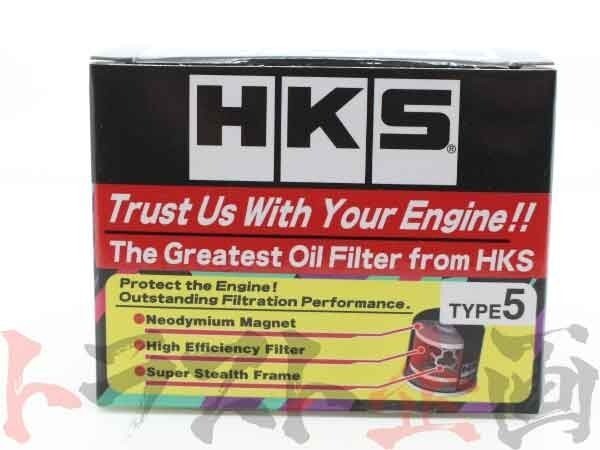 HKS オイル フィルター ワゴンR MH34S/MH44S R06A(ターボ/NA) TYPE5 52009-AK009 スズキ (213122320_画像5