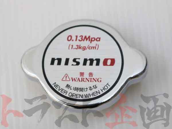 NISMO ニスモ ラジエターキャップ キューブ キュービック BGZ11/YGZ11/YGN11 21430-RS013 (660121134_画像3