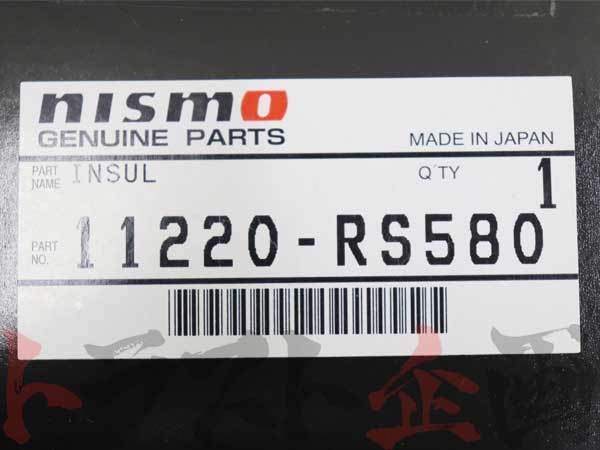 NISMO ニスモ エンジンマウント ステージア 260RS C34/WGNC34改/AWC34 RB26DETT 11220-RS580 ニッサン (660121509_画像5