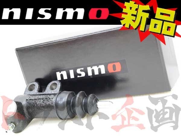 NISMO ニスモ ビッグオペレーティングシリンダー スカイライン ENR34 RB25DE 30620-RS580 ニッサン (660151299_画像1