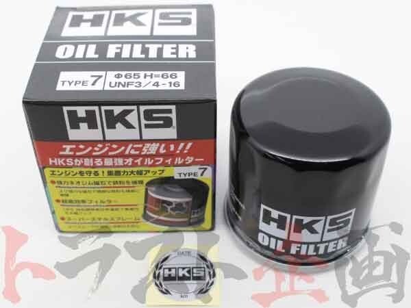 HKS масляный фильтр AD Wagon WY10 GA13DS TYPE7 52009-AK011 Ниссан (213122322
