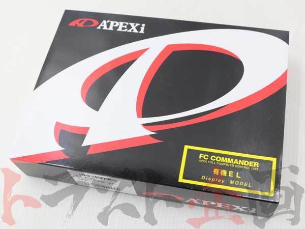 APEXi アペックス 有機EL FCコマンダー シルビア S13/PS13 SR20DET 415-A030 ニッサン (126161069_画像5