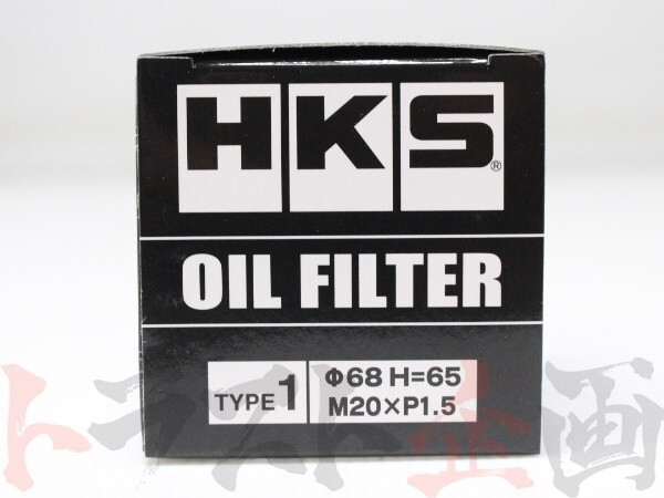 HKS オイル フィルター ティアナ J32 VQ25DE TYPE1 52009-AK005 ニッサン (213181045_画像5