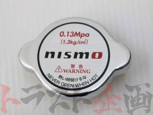 NISMO ニスモ ラジエターキャップ ステージア 260RS WGNC34改/AWC34 1997/11-2001/10 21430-RS013 ニッサン (660121134_画像3
