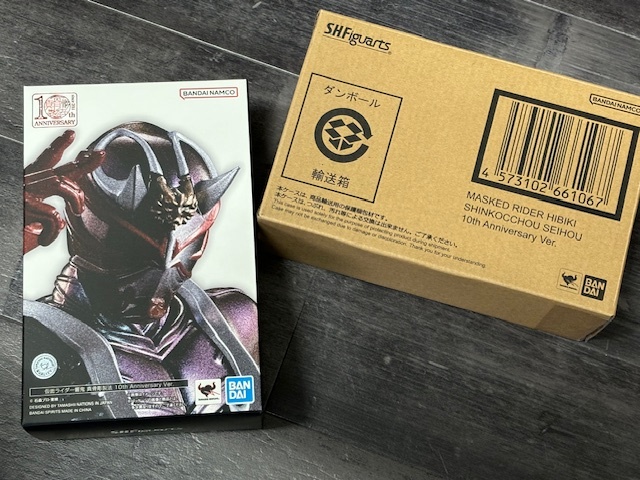 ヤフオク最安値★新品 S.H.Figuarts（真骨彫製法） 仮面ライダー響鬼 真骨彫製法 10th Anniversary Ver._画像1