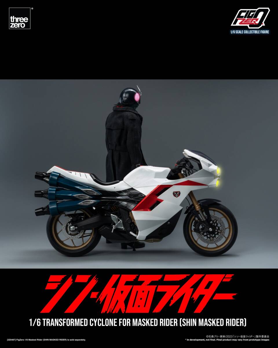 7000 иен скидка,,* новый товар s Lee Zero fig Zero Kamen Rider деформация Cyclone sin* Kamen Rider ≠meti com RAH