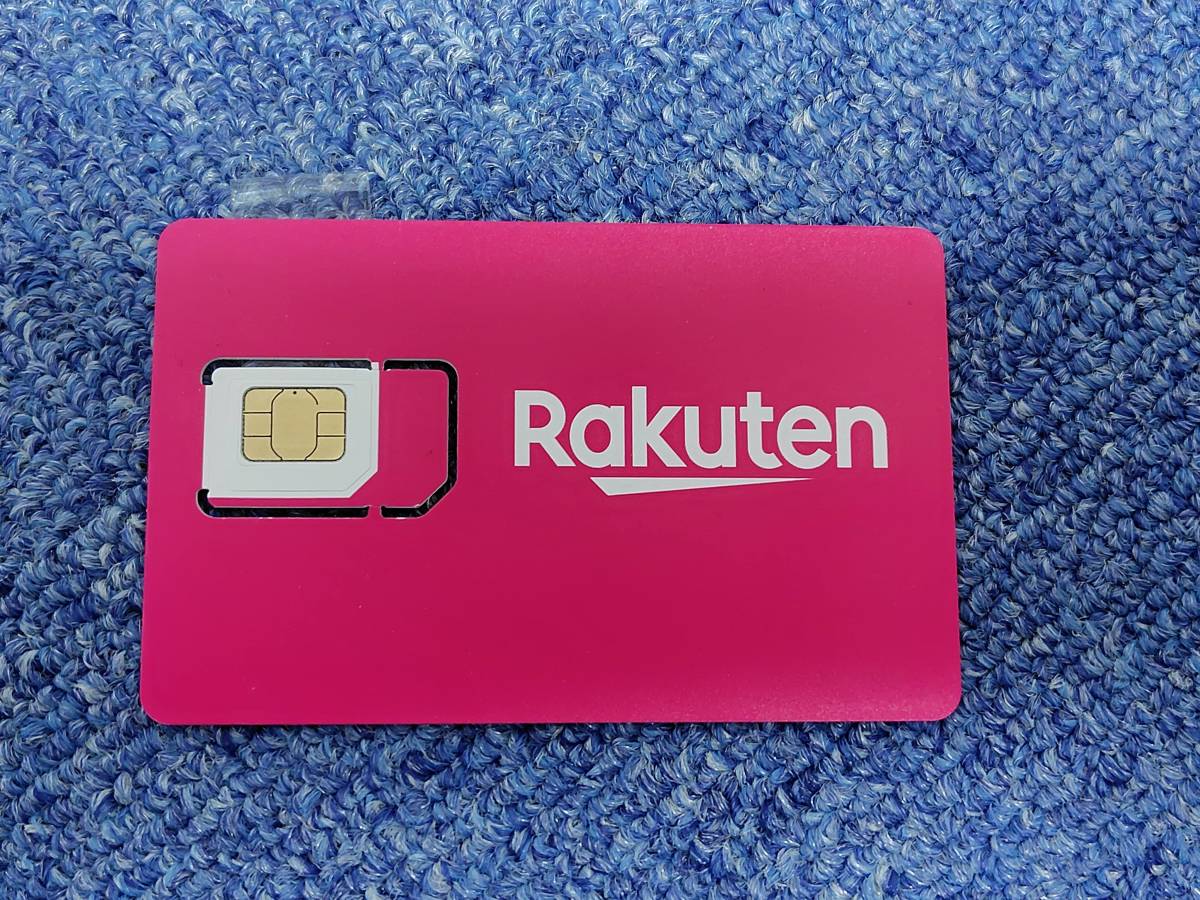  Rakuten мобильный Rakuten Mobile мульти- SIM карта . примерно завершено 