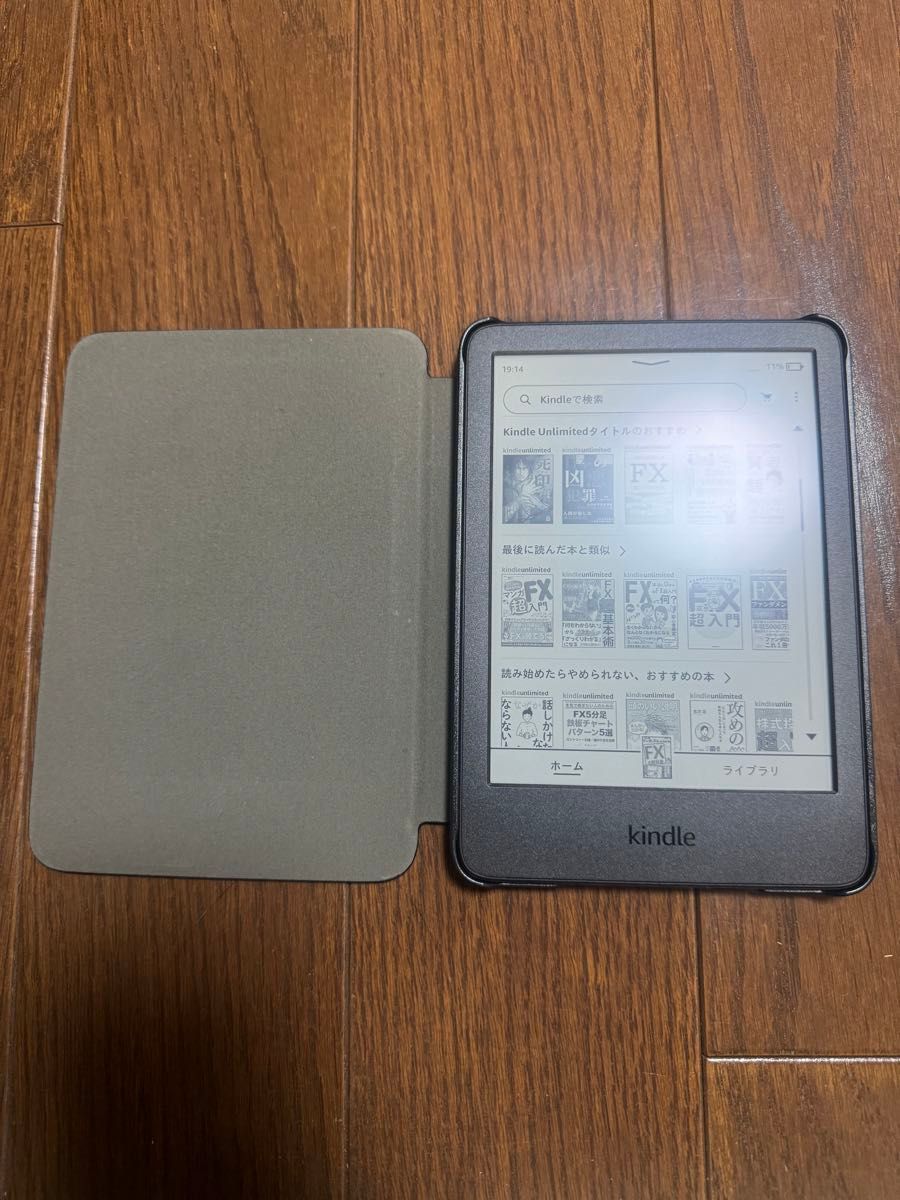 Kindle 第11世代 16GB 広告無し　手帳型ケース、保護フィルム付き
