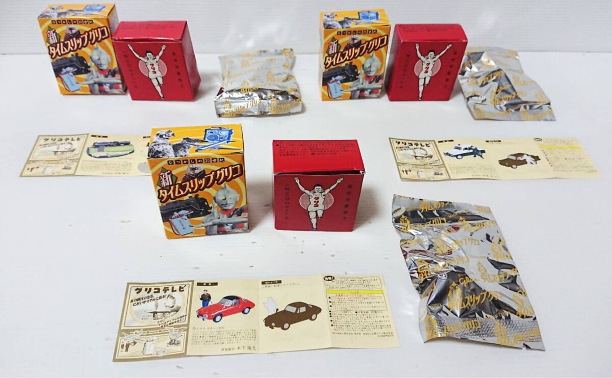  Glyco new time slip Glyco ..... 20 century figure collection 3 steam locomotiv Toyota S800 patrol car 3 set NO,13