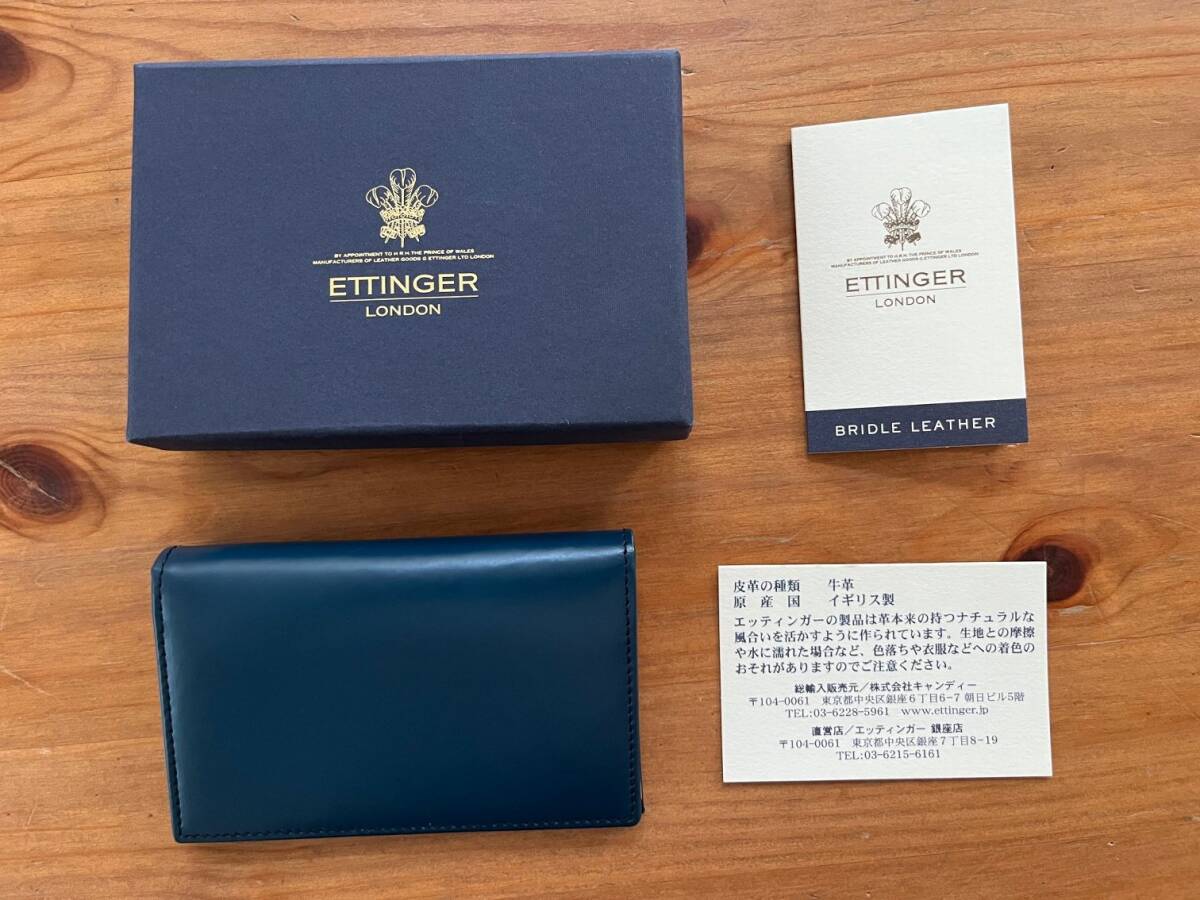 【送料無料】ETTINGER エッティンガー 名刺入れ カードケース BH143 ブルー 新品未使用の画像1