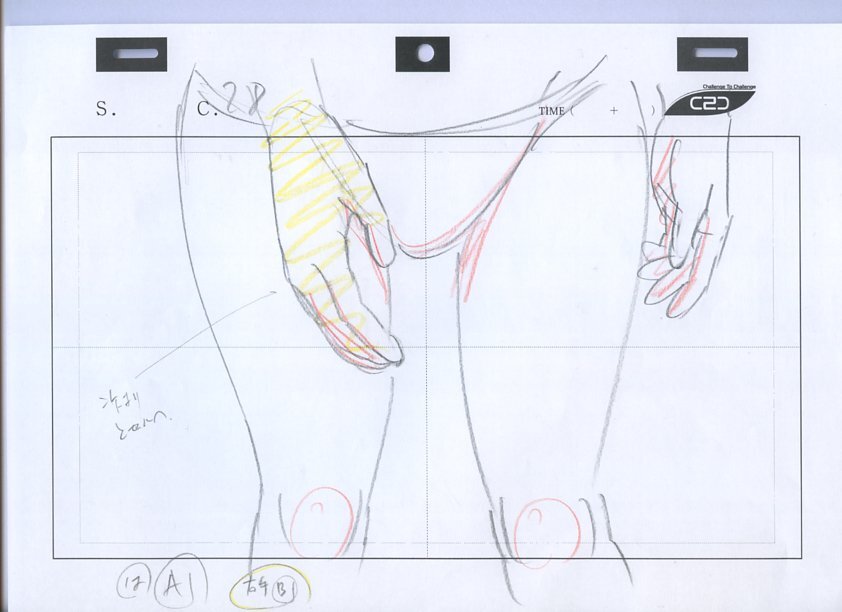 Aセル画 原画・動画 はるかなレシーブ 其の913の画像4