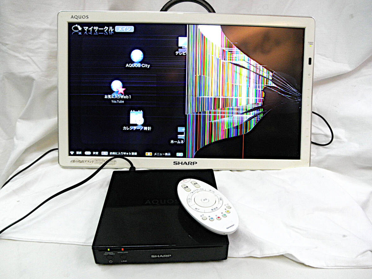 液晶割れ動作品ジャンク シャープ20インチ液晶テレビ LC20FS リモコンBcasカード付の画像1