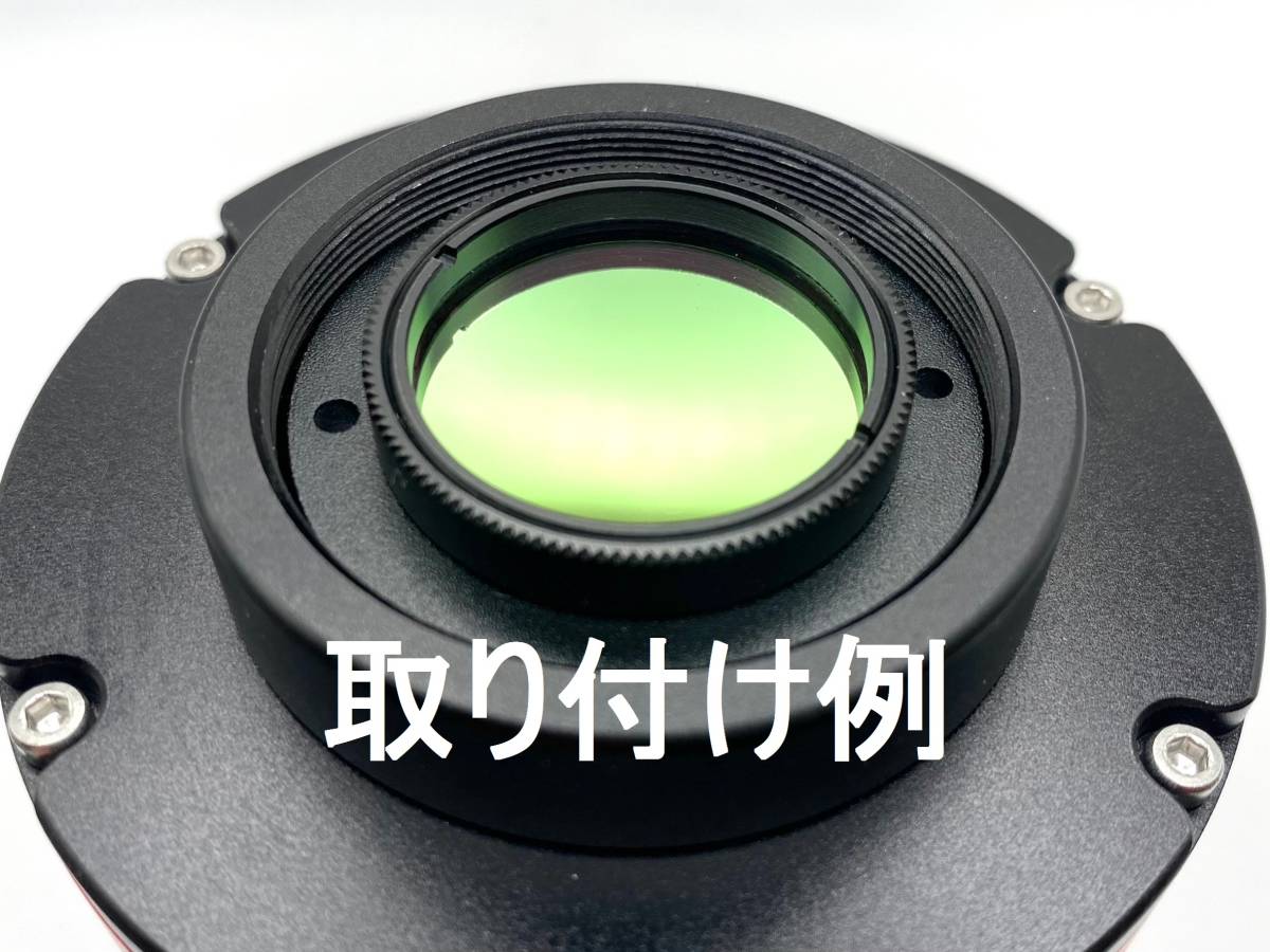 T2（M42）→1.25インチ（31.7mm） フィルターアダプター 薄いタイプ ZWOカメラにフィルターを接続 (管理:1.1)の画像3