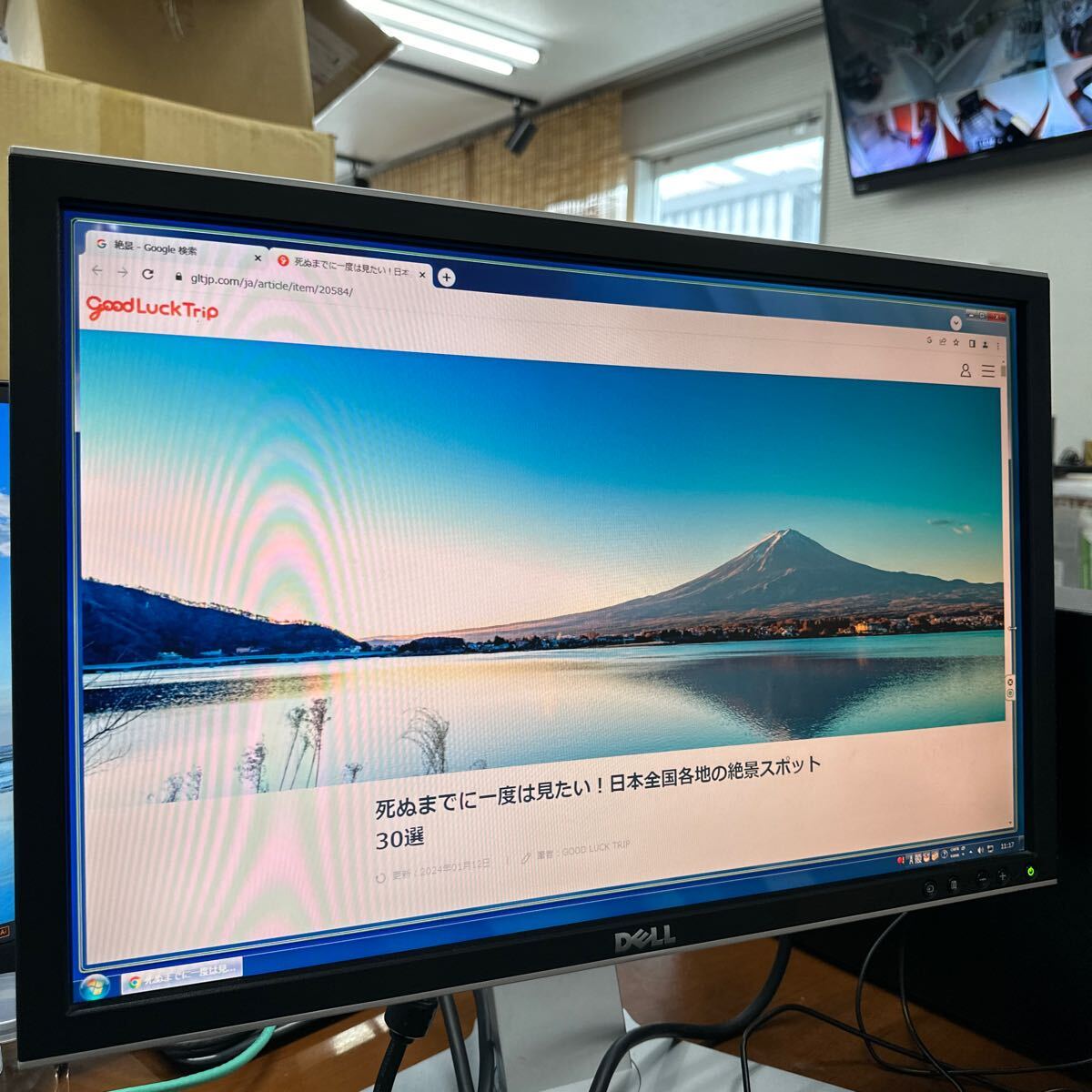 中古 DELL 20インチ液晶モニター REV A01 実働品_画像1