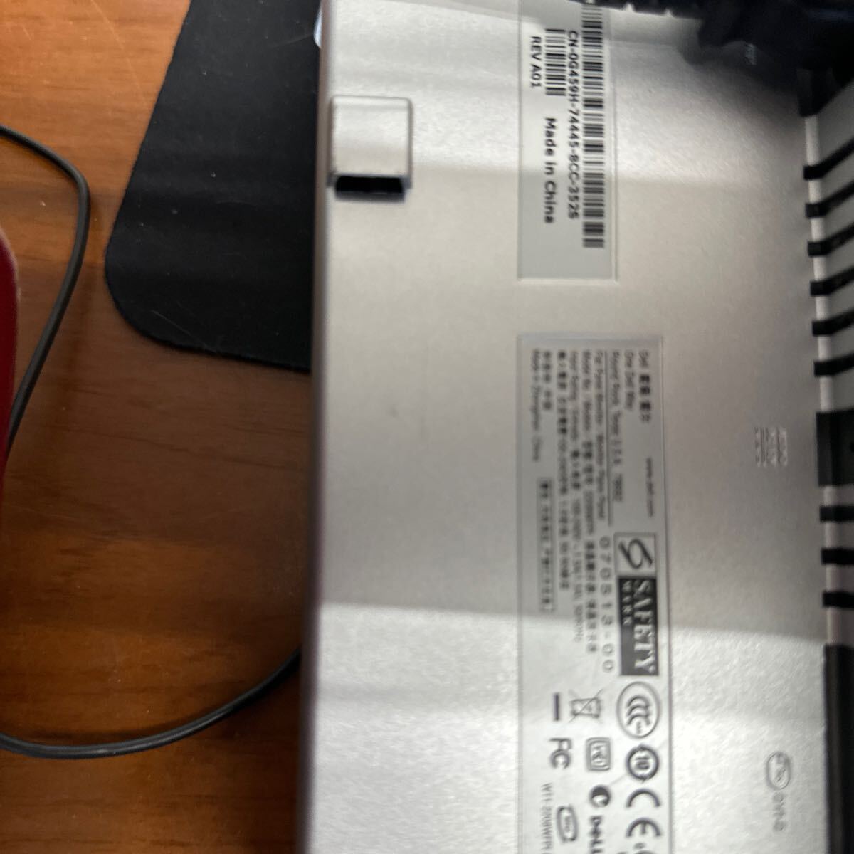 中古 DELL 20インチ液晶モニター REV A01 実働品_画像5