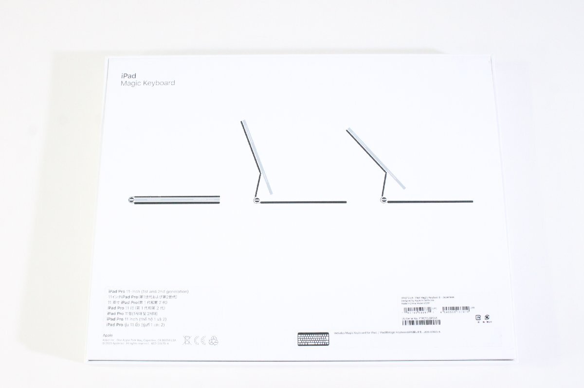 ☆954☆ Apple Magic Keyboard A2261 MXQT2J/Aの画像2