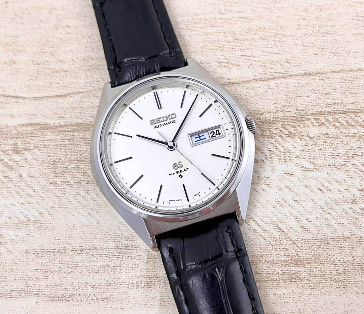 GS グランドセイコー Grand Seiko 5646-7010 自動巻き キャリバー5646 25 jewels hi-beatモデル 28800bph 1973年 昭和48年製造の画像2