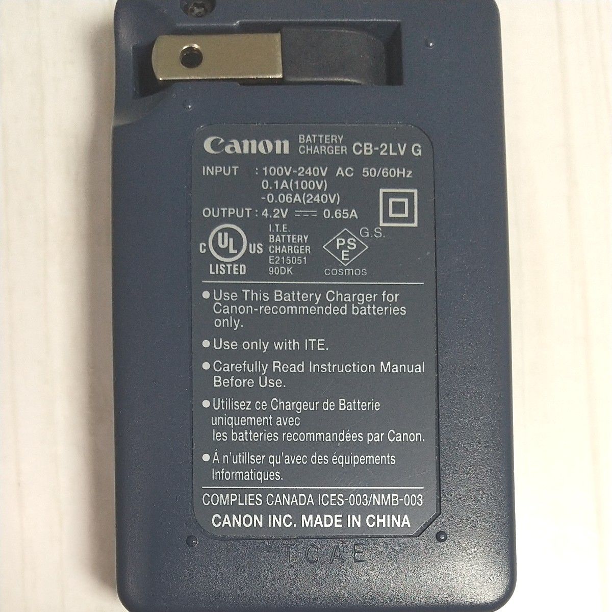 キヤノン バッテリーチャージャー CB-2LV デジカメ 充電器 Canon