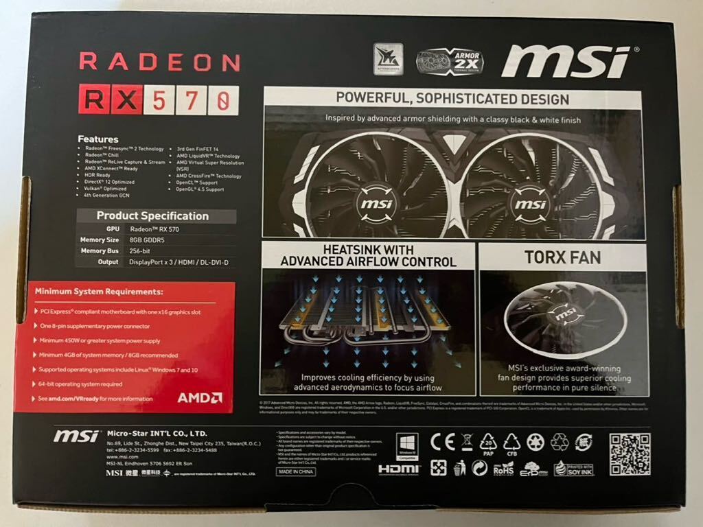 ☆美品☆ Radeon RX 570 ARMOR OC グラフィックボード グラフィックカード MSI 動作確認済みの画像8