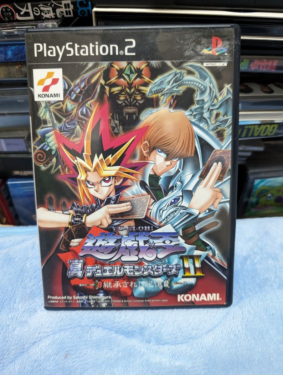 PS2ソフト 遊戯王 デュエルモンスターズⅡ 継承されし記憶 PS2ソフト 遊戯王 デュエルモンスターズⅡ 継承されし記憶