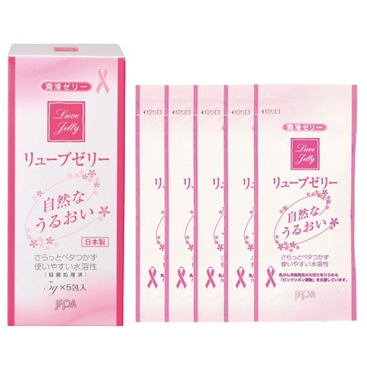 リューブゼリー 潤滑ゼリー　ジェクス　リューブゼリー　リューブゼリー分包　うるおい　保湿　しっとり　乾燥対策　5g5包　1箱