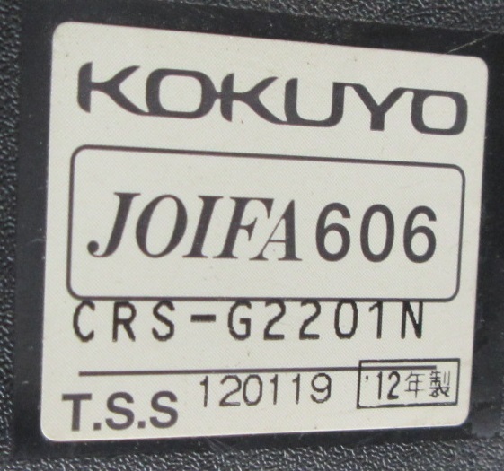 体の大きさに合わせて自動ロッキング調整付き！　KOKUYO（コクヨファニチャー）　肘付きハイバックメッシュチェアー　M4-CR-G2201_画像10