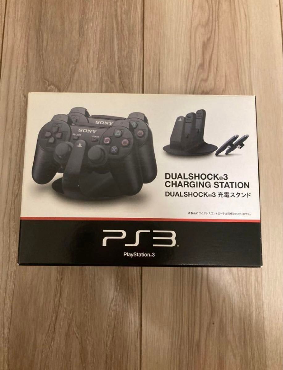 【美品】PS3  コントローラー 充電スタンドCECH-ZDC1J、DualShock3付き