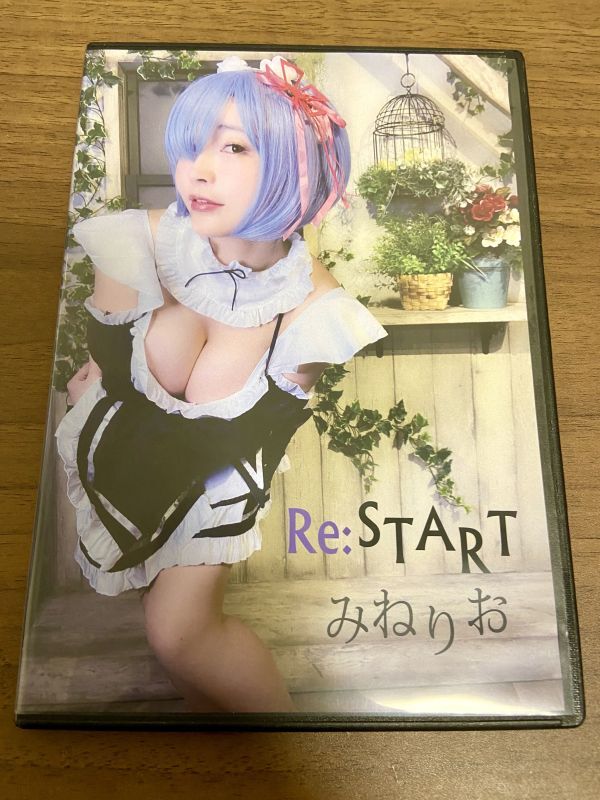 コスプレROM写真集「Re:START」みねりおRe:ゼロから始める異世界生活レム巨乳ミニスカート_画像4