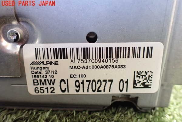 1UPJ-10126589]BMW 650i グランクーペ　F06 (6B44)カーナビゲーション HDD 中古_画像4