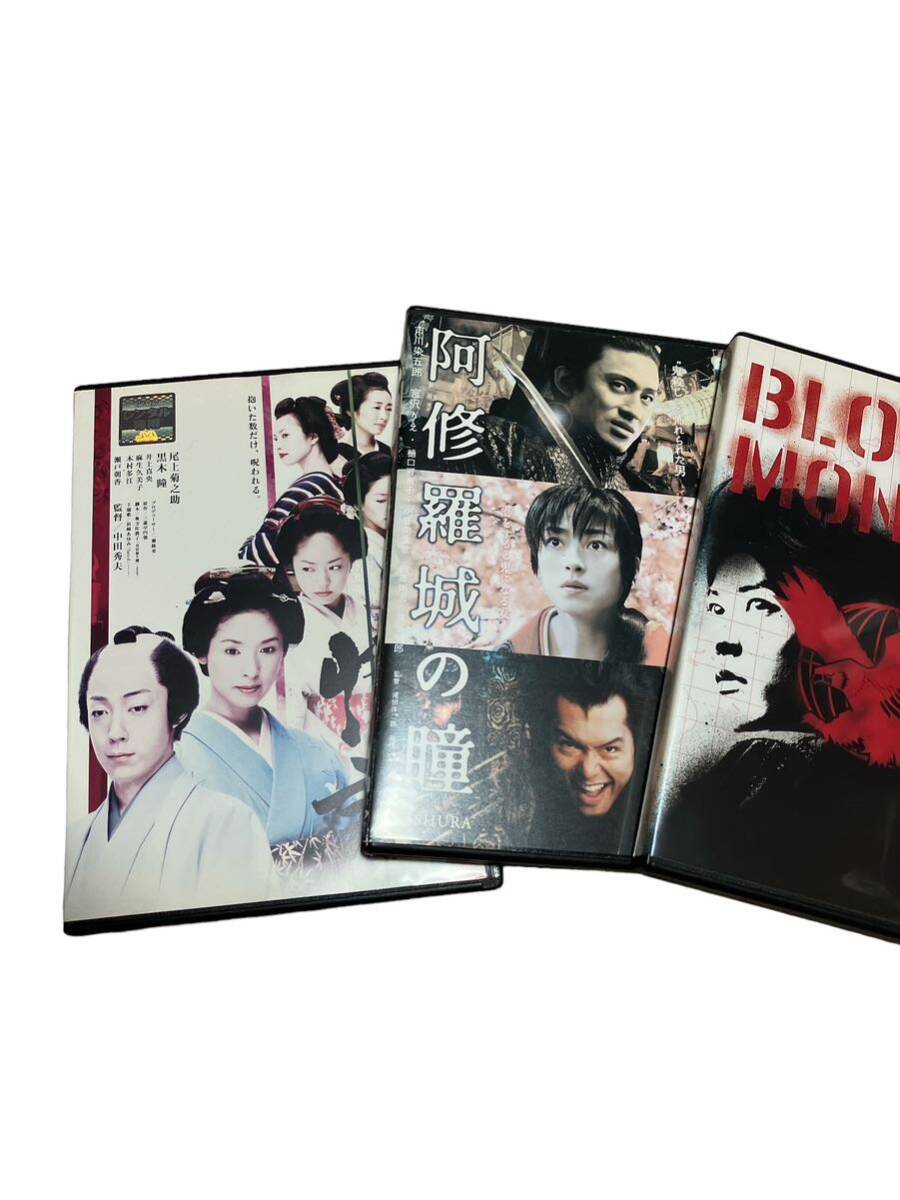 邦画 日本映画　ドラマ　おまとめ10巻セット　お買い得　ドラマ　映画DVD_画像3