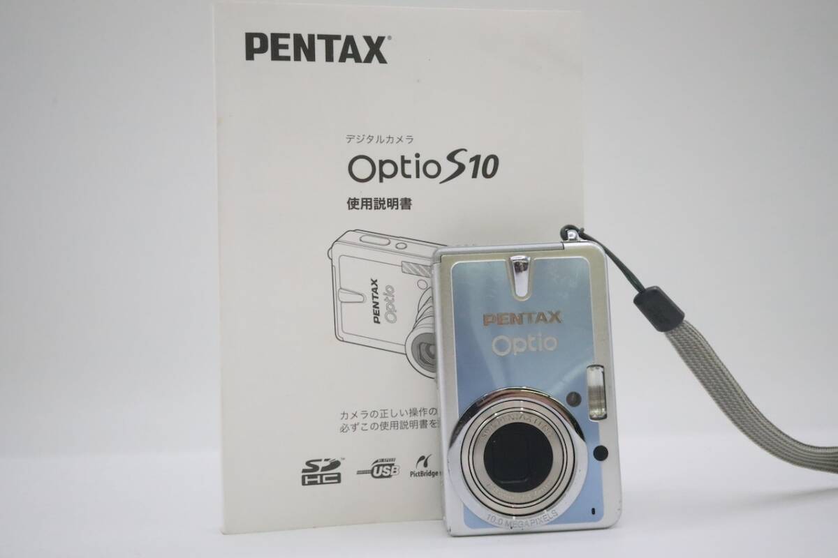 PENTAX Optio S10 ペンタックス オプティオ コンデジ 動作品 動作確認済み バッテリー付き 充電器付き_画像1