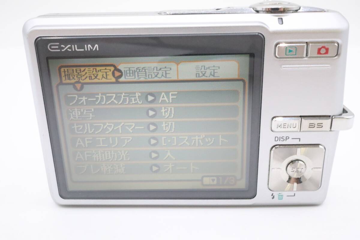 Casio EXILIM EX-Z500 カシオ コンデジ 動作品 動作確認済み デジカメ バッテリー付き 充電器付き_画像5