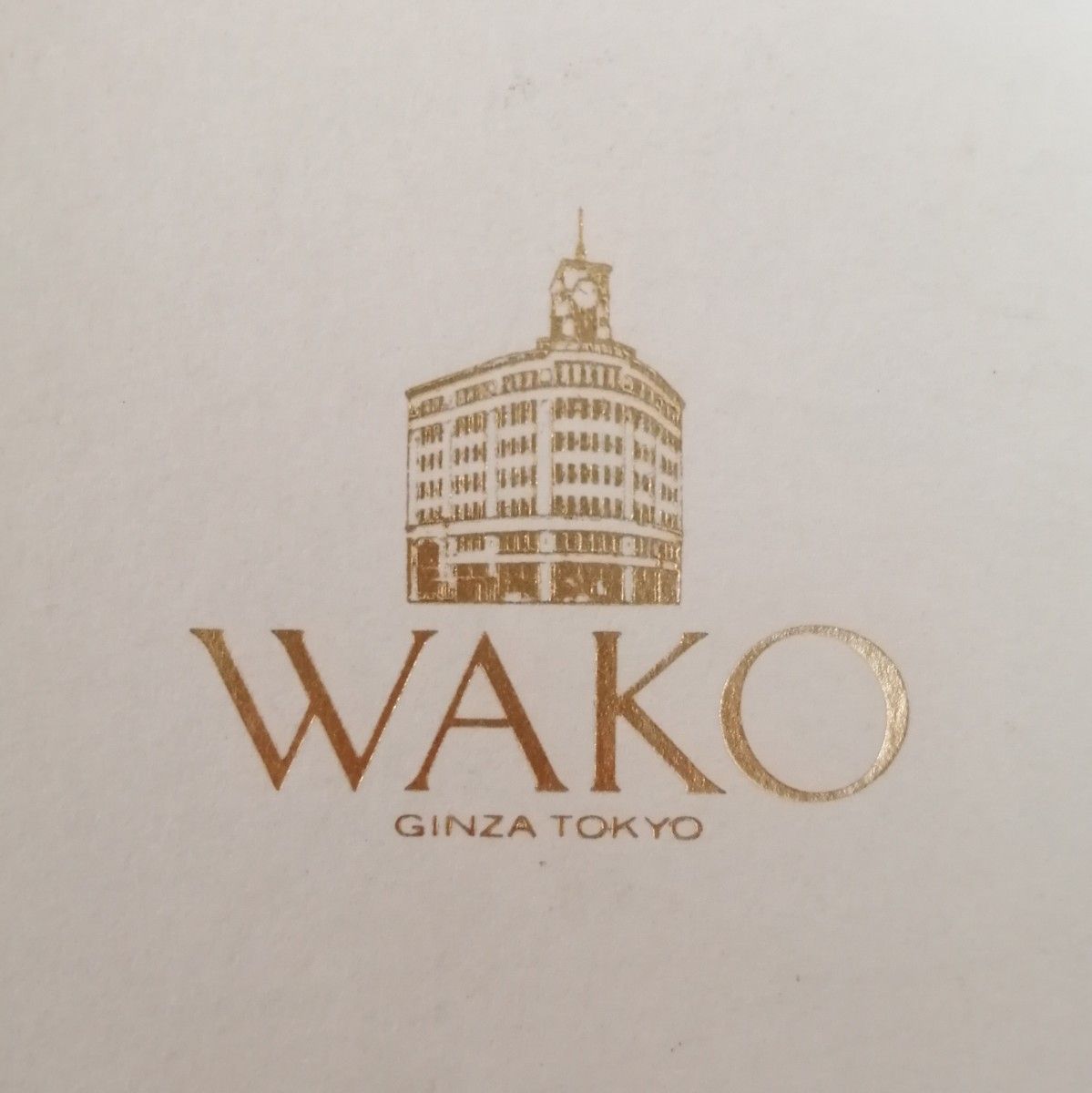 WAKO 銀座和光 フォトフレーム 写真立て(大) インテリア 小物 WAKO 銀座和光 フォトフレーム 写真立て(大) インテリア 小物