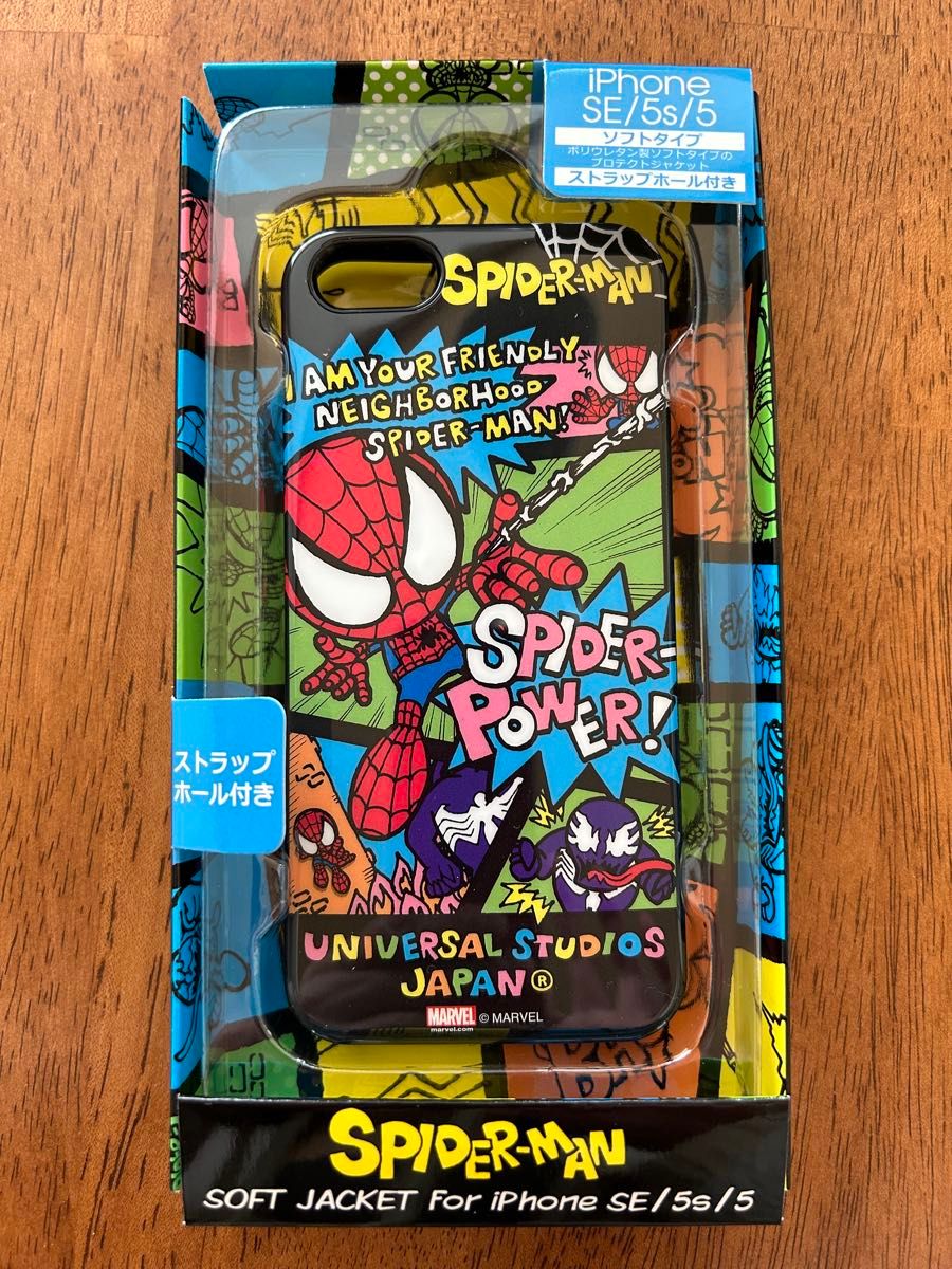 スマホケース iPhoneSE iPhone5s iPhone5 ソフトタイプ  スパイダーマン MARVEL USJ ユニバ 