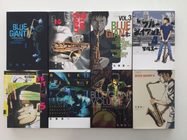【希望者のみラッピング無料】 GIANT&SUPREME&EXPLORER&坂道のアポロン&月影ベイベ 即決》★BLUE 33冊 ピアノ サックス 【CD/帯/初版多数】JAZZ 小玉ユキ 石塚真一 青年