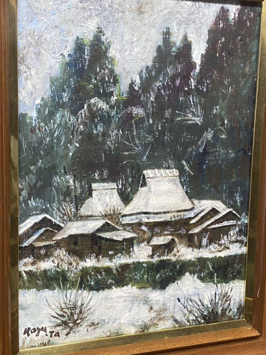 真作 油彩画 油絵 F4号 作者不明 風景画 田舎 茅葺き屋根 雪景色 古民家 額縁 額装 インテリア レトロの画像6