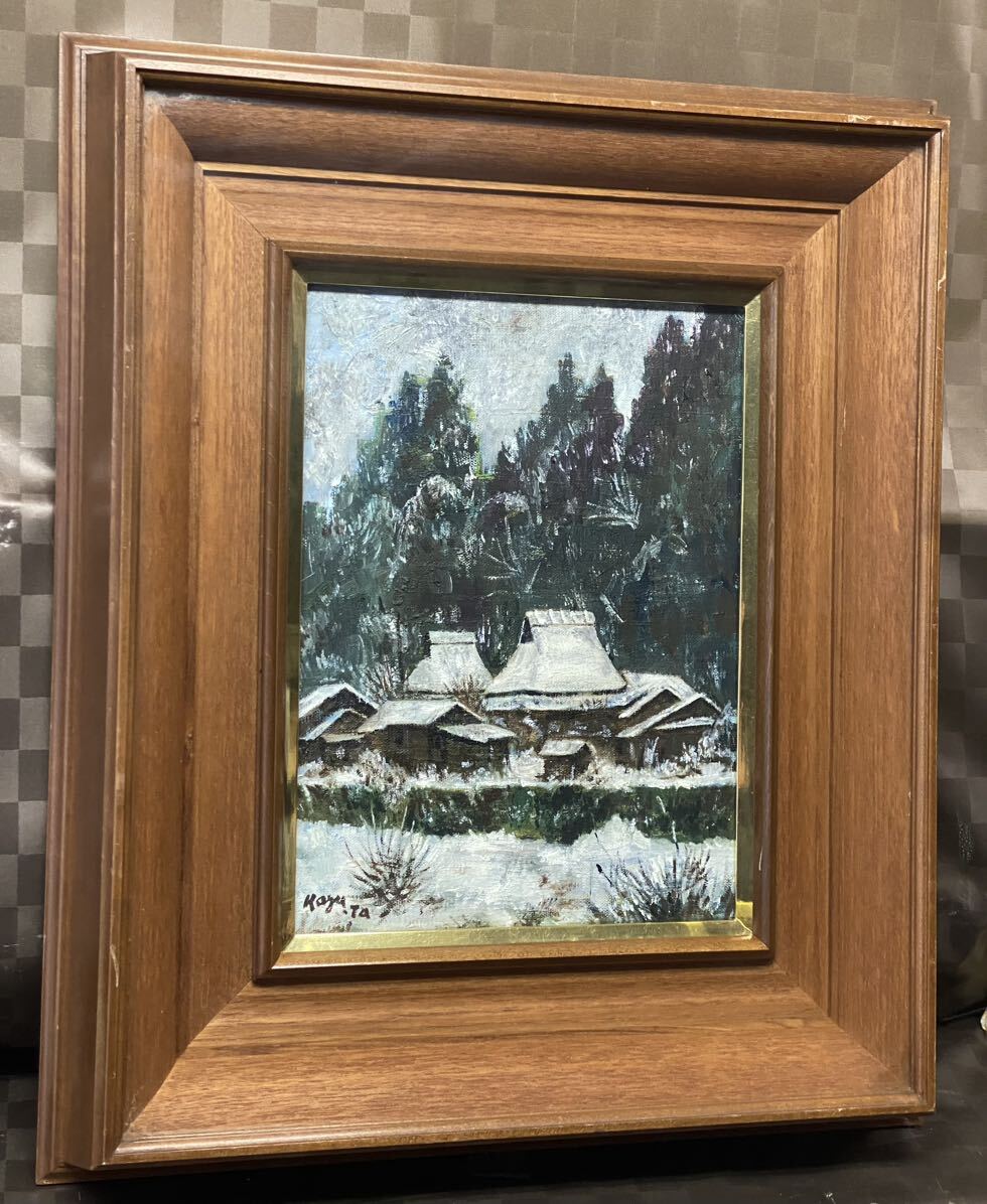 Yahoo!オークション - 真作 油彩画 油絵 F4号 作者不明 風景画 Yahoo!オークション - 真作 油彩画 油絵 F4号 作者不明 風景画