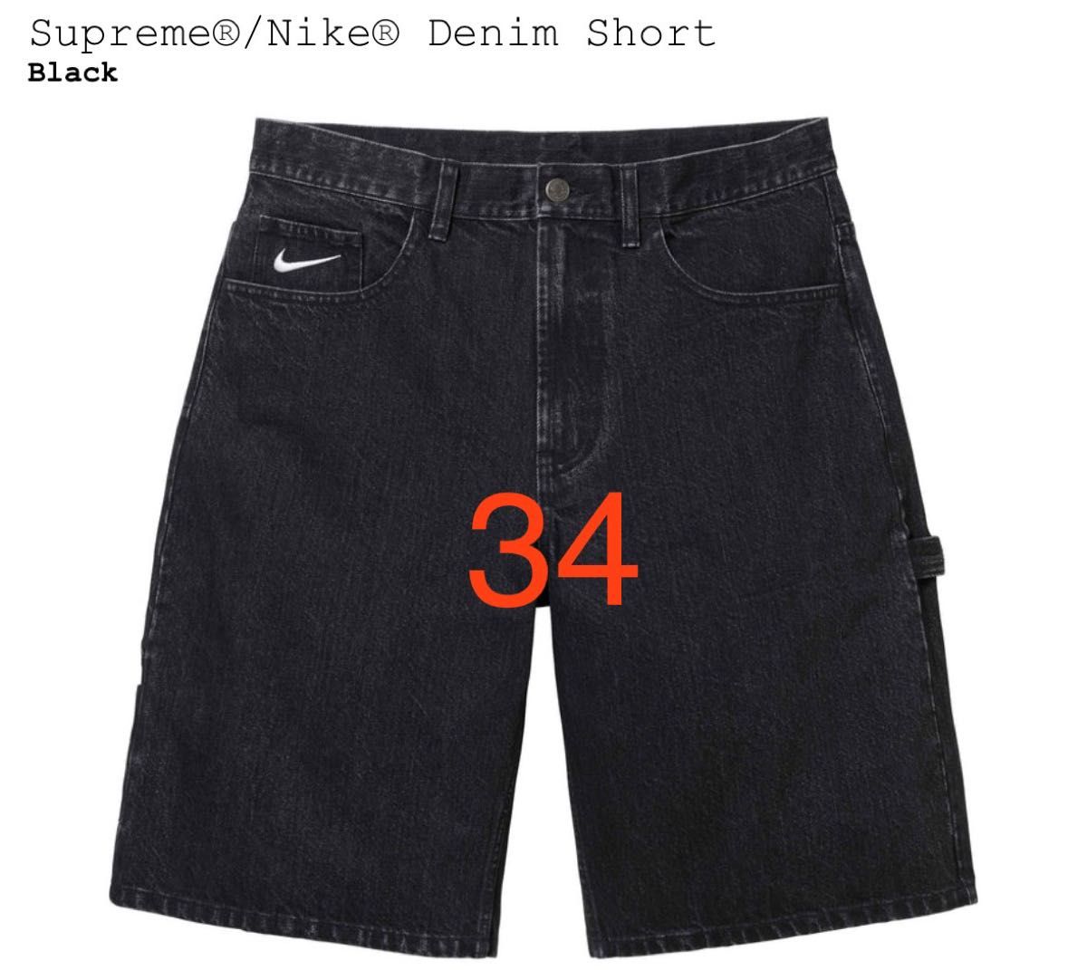 Supreme - Supreme Nike denim short Black 34の通販 by Supreme - Supreme Nike denim short Black 34の通販 by