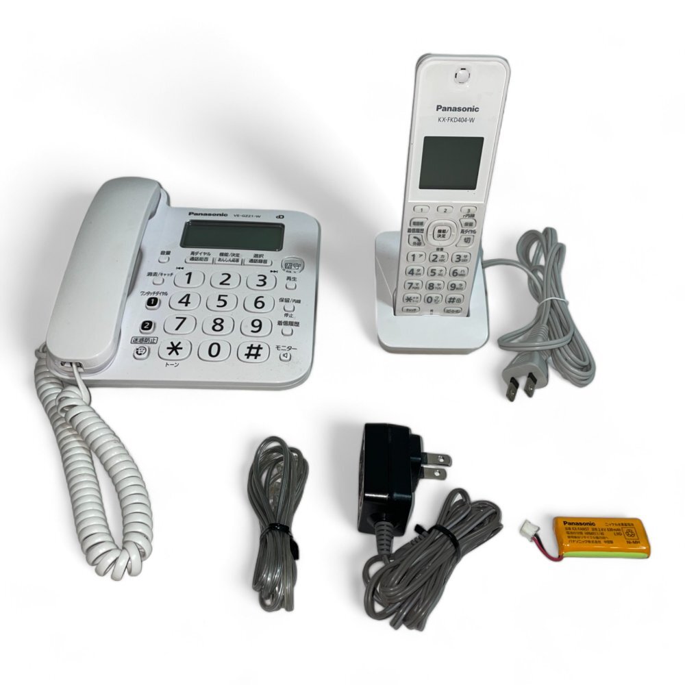パナソニック Panasonic RU・RU・RU デジタルコードレス電話機 1.9GHz DECT準拠方式 ホワイト VE-GZ21DL-W_画像1