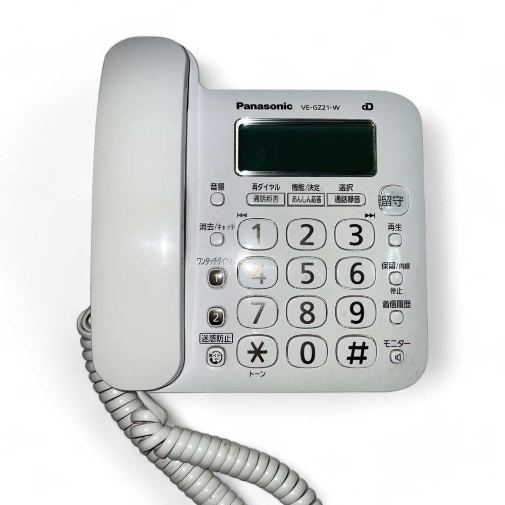 パナソニック Panasonic RU・RU・RU デジタルコードレス電話機 1.9GHz DECT準拠方式 ホワイト VE-GZ21DL-W_画像3