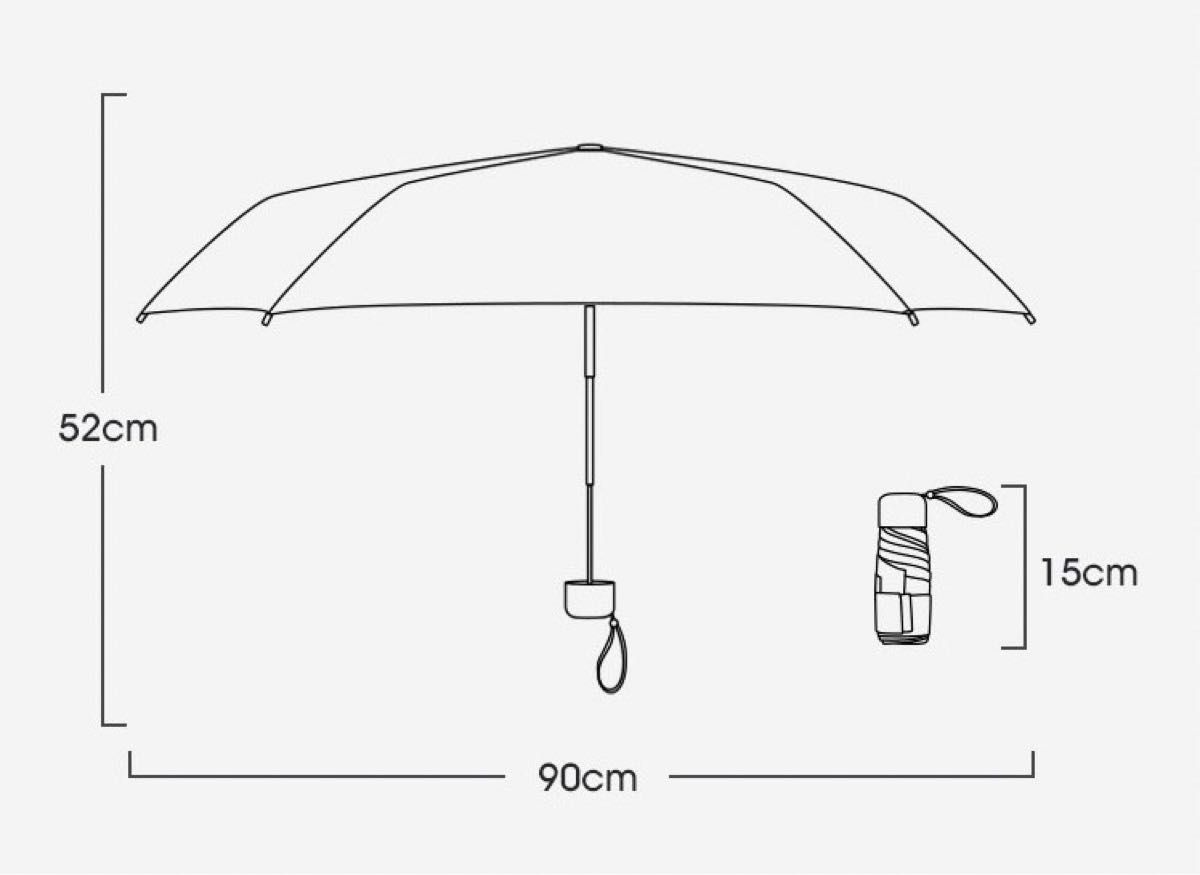晴雨兼用 折りたたみ傘 日傘 UVカット99％ 遮光 収納ポーチ付  紫 パープル