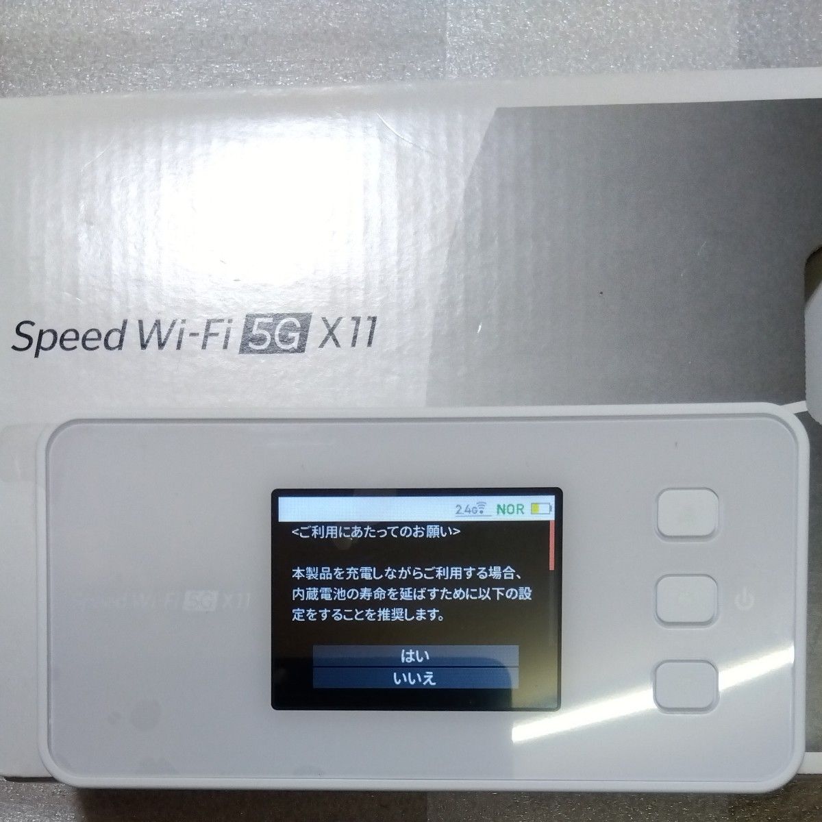 モバイル、ルーターspeed  Wi-Fi5G X11 NEC　NAR0001